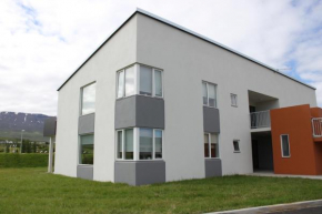 Akureyri Holiday Apartments